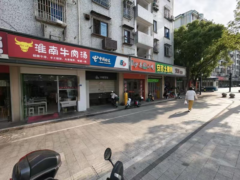 好运转(淮南牛肉汤)菜场门口旁、小区门口旁60㎡小吃店转让