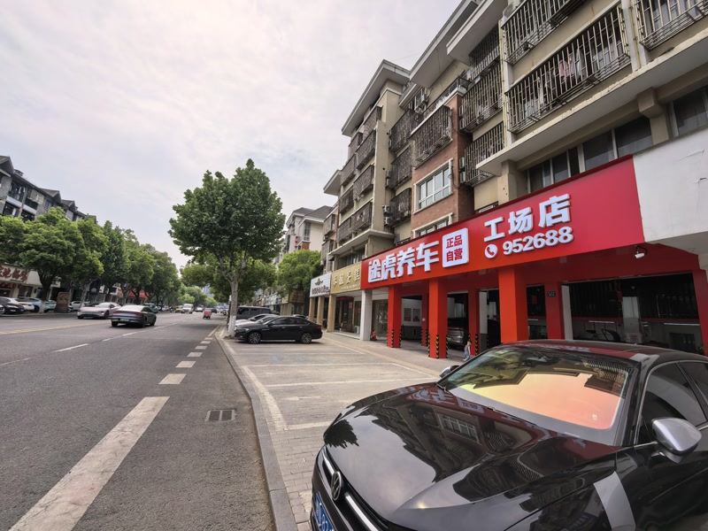 好运转(锦冠精品酒店)濮院凯旋路4500平酒店公寓转让