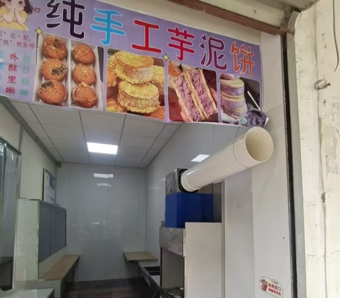 好运转（小吃店转让）1层1间16㎡小吃店转让、房租516元/月