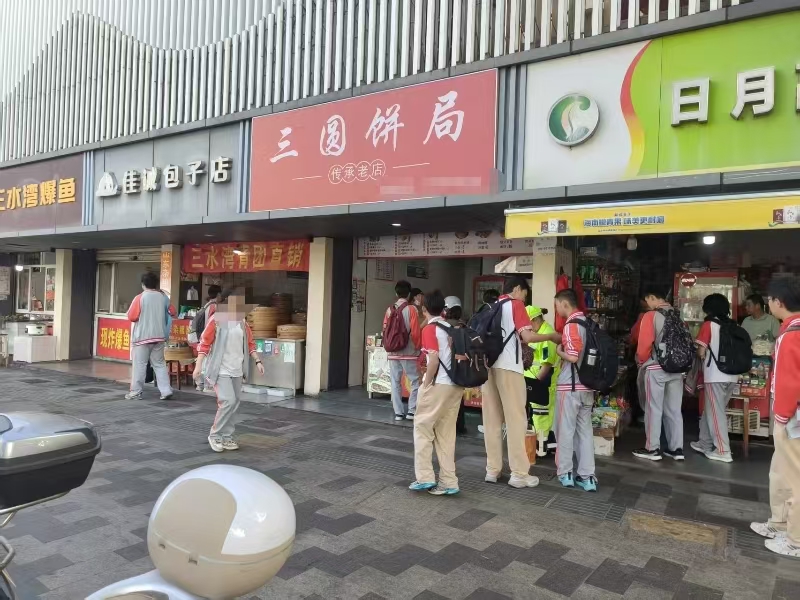 好运转（三圆饼局）嘉兴三水湾菜场旁小吃店转让