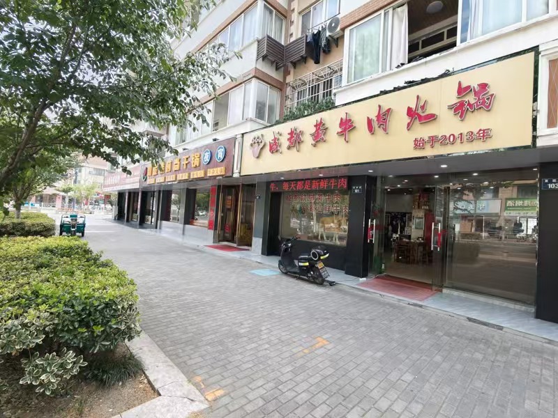 好运转(成都黄牛肉火锅)全镇蕞佳、牛肉火锅餐饮店转让、9年老店