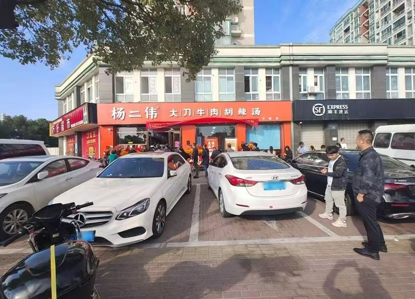 好运转(杨二伟牛肉胡辣汤)大拐角经营火爆的 胡辣汤早餐店转让