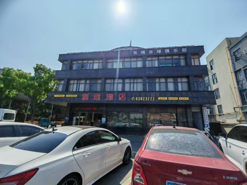 好运转（云端台球）南湖区新丰镇、百德润购物广场台球厅转让