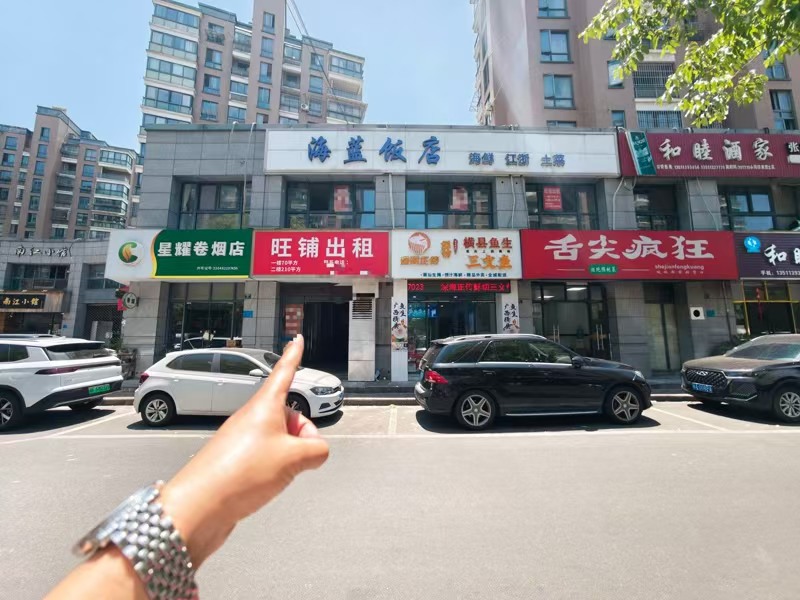 好运转（281㎡餐饮旺铺直租）市区百货商场附近281㎡餐饮旺铺出租