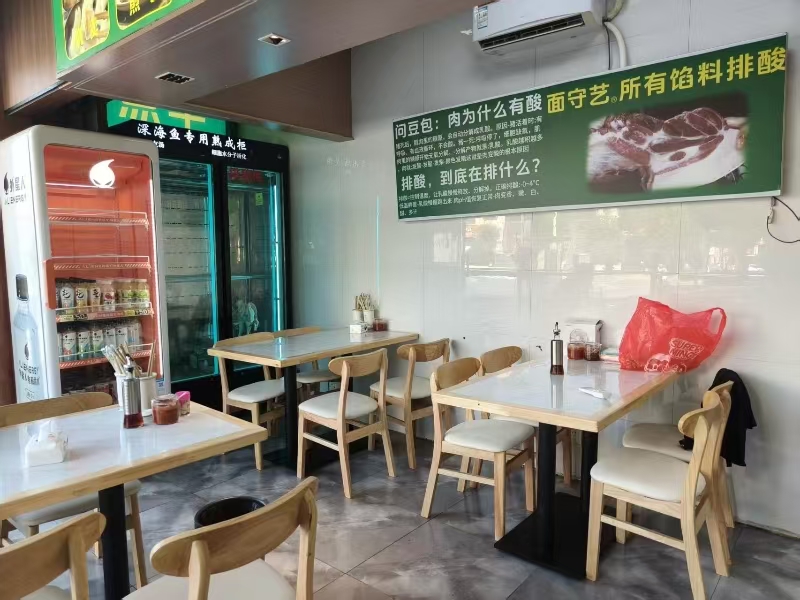 好运转(面守艺烧麦拌面)海宁农贸市场旁小吃店转让