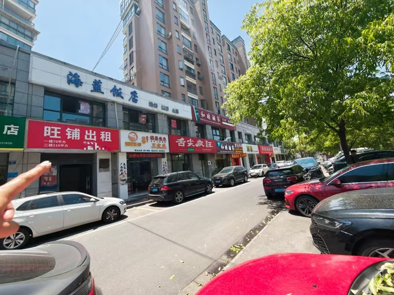 好运转（281㎡餐饮旺铺直租）市区百货商场附近281㎡餐饮旺铺出租