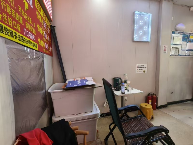 好运转(99龙虾馆)濮院齐宏路小吃店转让