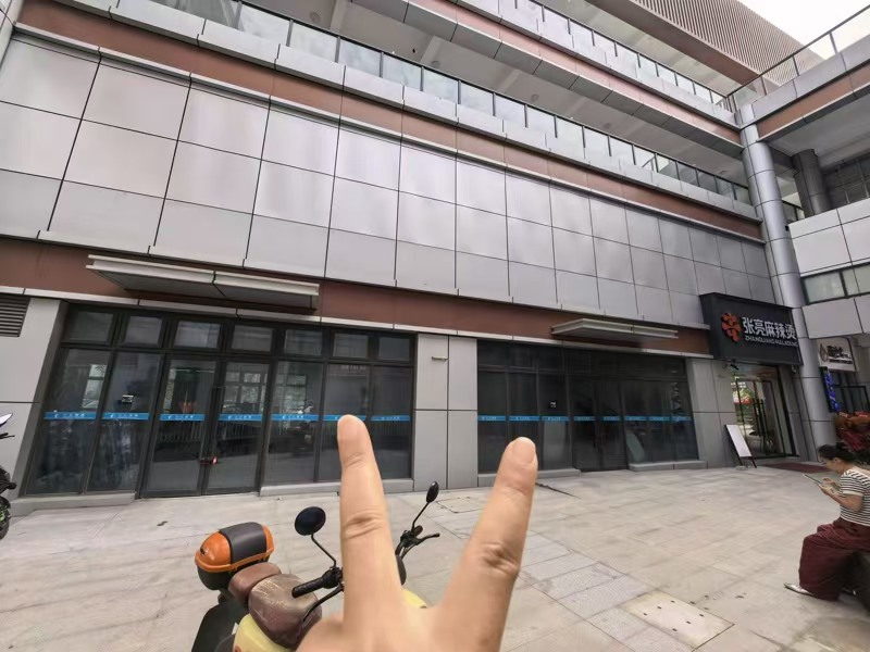 好运转（商业中心招品牌店入住）成熟商业中心招品牌店商家