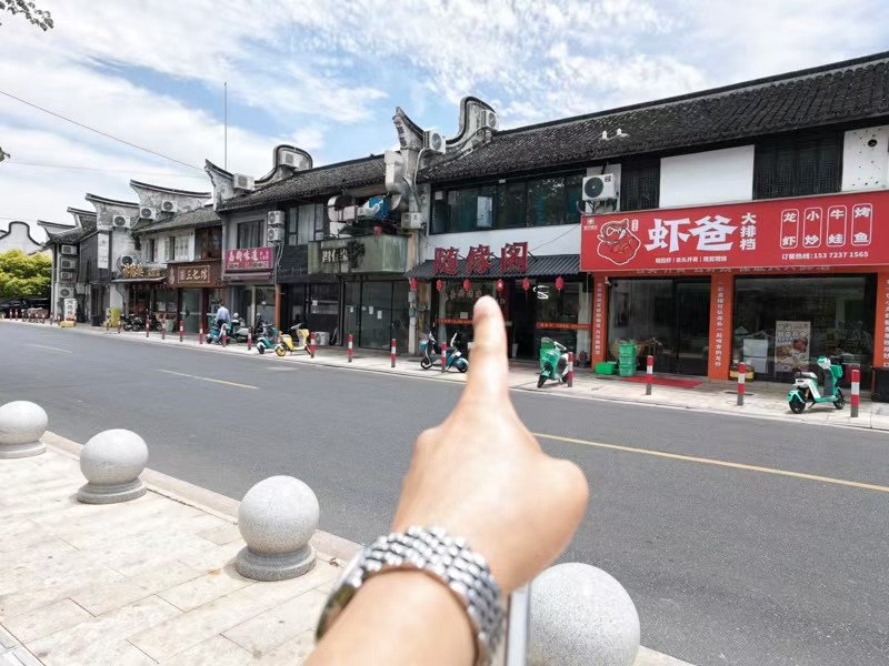 好运转(月河街餐饮店转让)嘉兴月河街、上下两层265㎡精装餐饮店转让