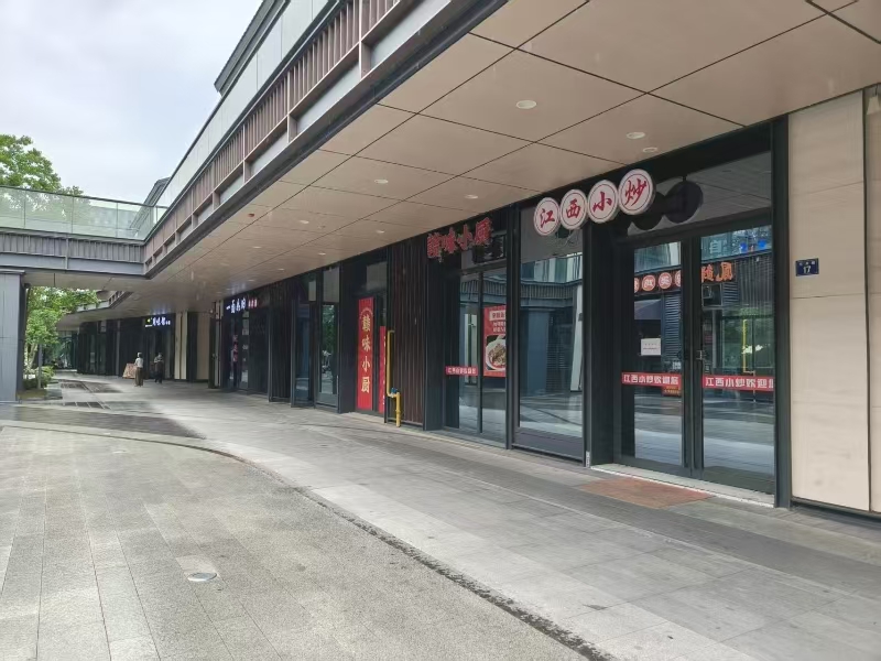 好运转(江西小炒)海宁商业街餐饮店转送1年租金
