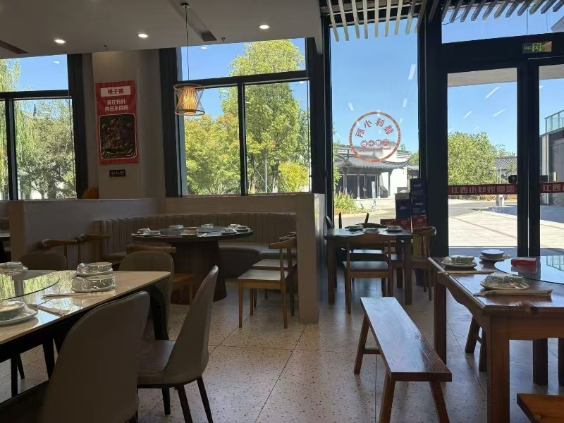 好运转(江西小炒)海宁商业街餐饮店转送1年租金