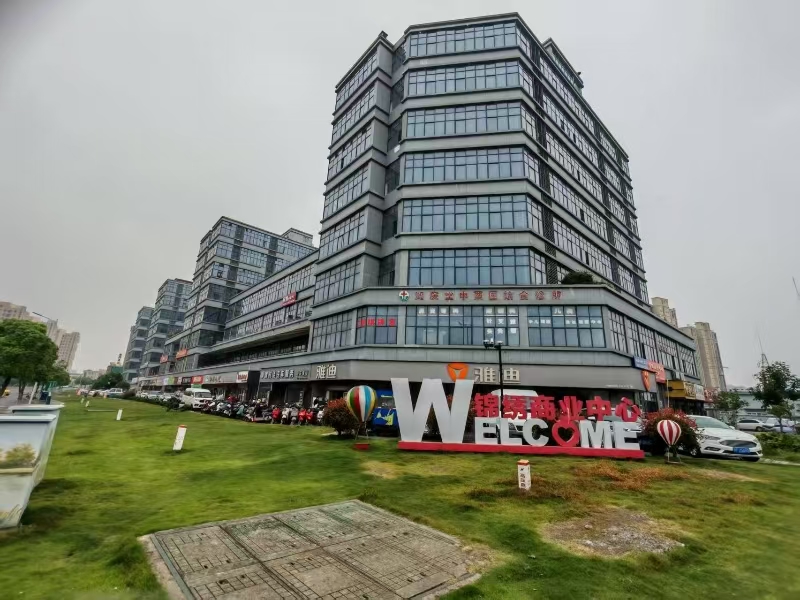 好运转（烧友鲜私房菜）海盐锦绣商业中心、340平方三间大门面餐饮店转让
