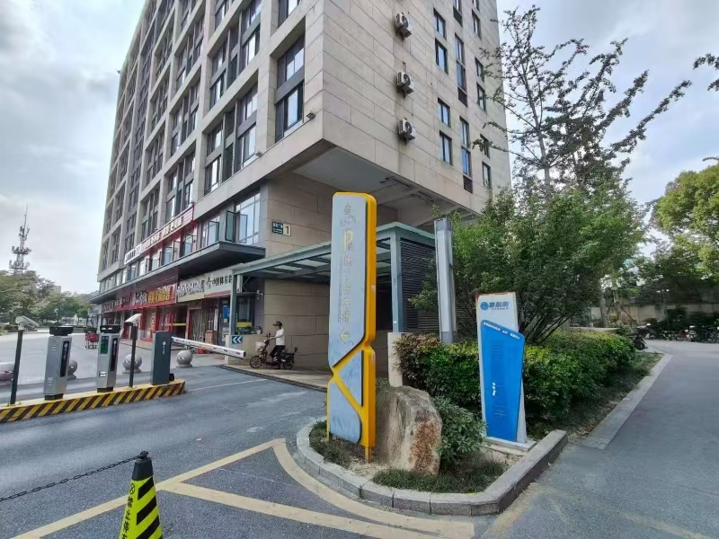 好运转（喜刷刷智能自助洗车）余新镇渔里广场热闹街区，餐饮一条街，智能自助洗车店转让，行业不受限