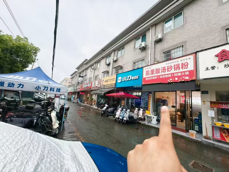 好运转（凯里酸汤砂锅粉）工业厂区附近小吃店转让、可做宵夜