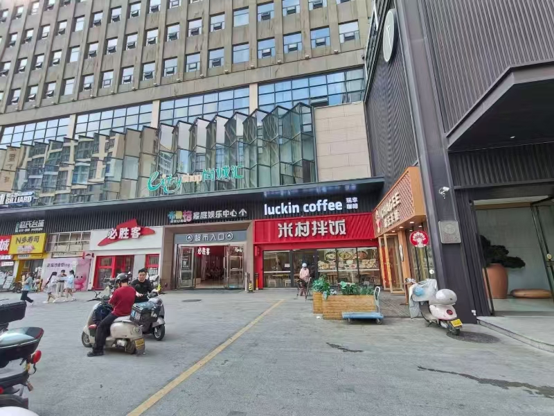 好运转（喜刷刷智能自助洗车）余新镇渔里广场热闹街区，餐饮一条街，智能自助洗车店转让，行业不受限