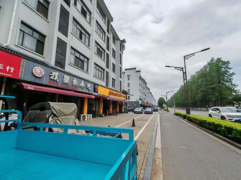 好运转(濮徽椒麻鸡)桐乡濮院三间大门面、六年餐饮店转让