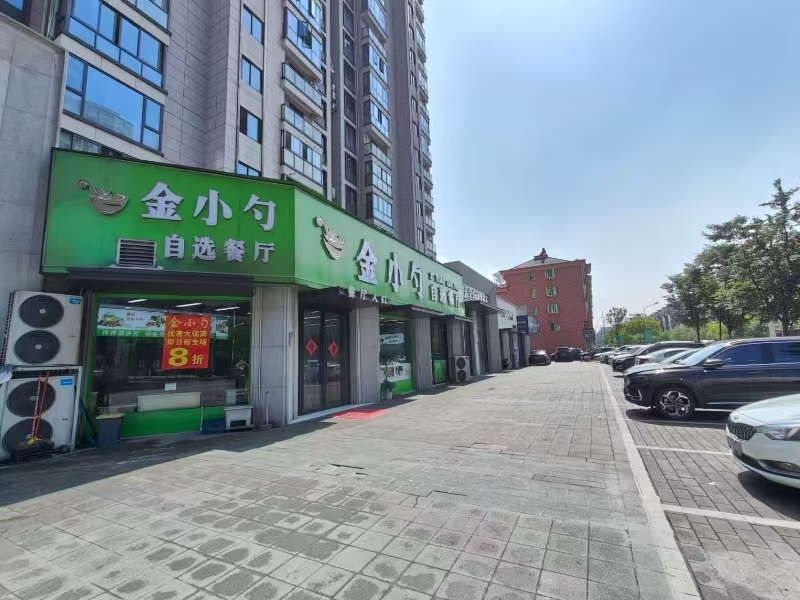 好运转(金小勺自选快餐)桐乡市崇福镇方洲印苑小区大门口快餐店转让