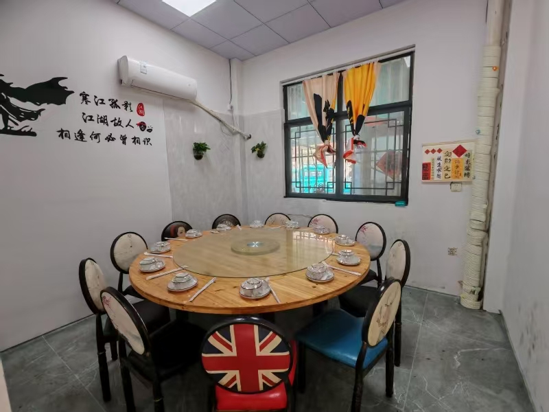 好运转(濮徽椒麻鸡)桐乡濮院三间大门面、六年餐饮店转让