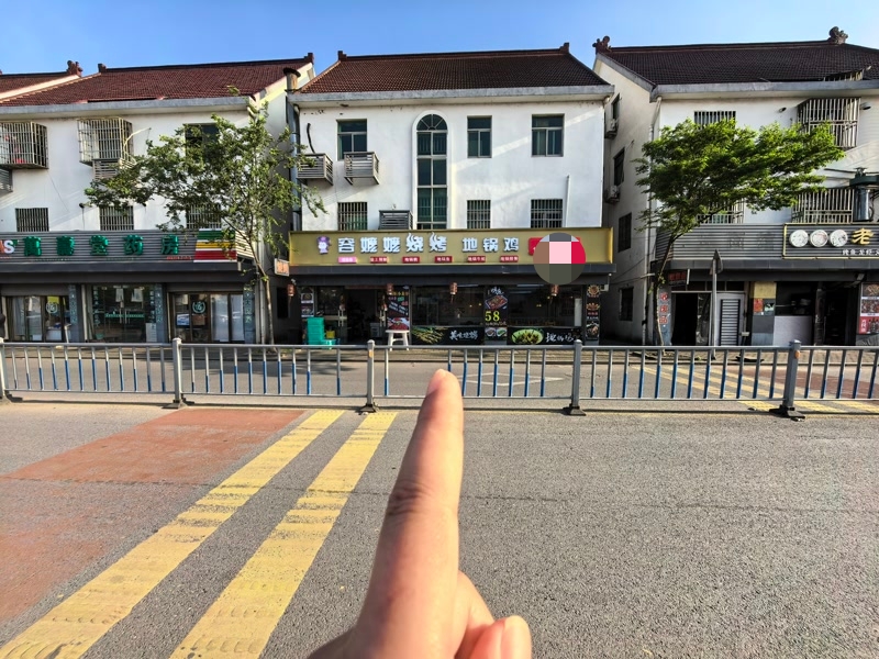 好运转（容嬷嬷烧烤地锅鸡）嘉善县永星新村主街餐饮店转让