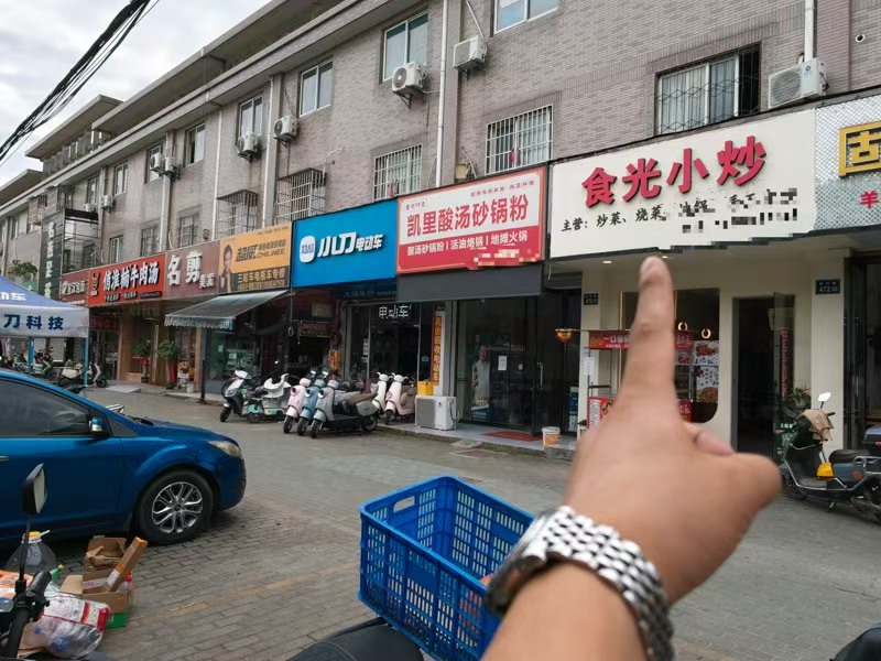 好运转（食光小炒）工业厂区门口小炒店转让、餐饮业不限