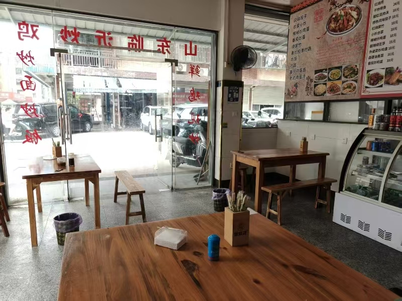 好运转（山东炒鸡）濮院万人小区内小吃店转让