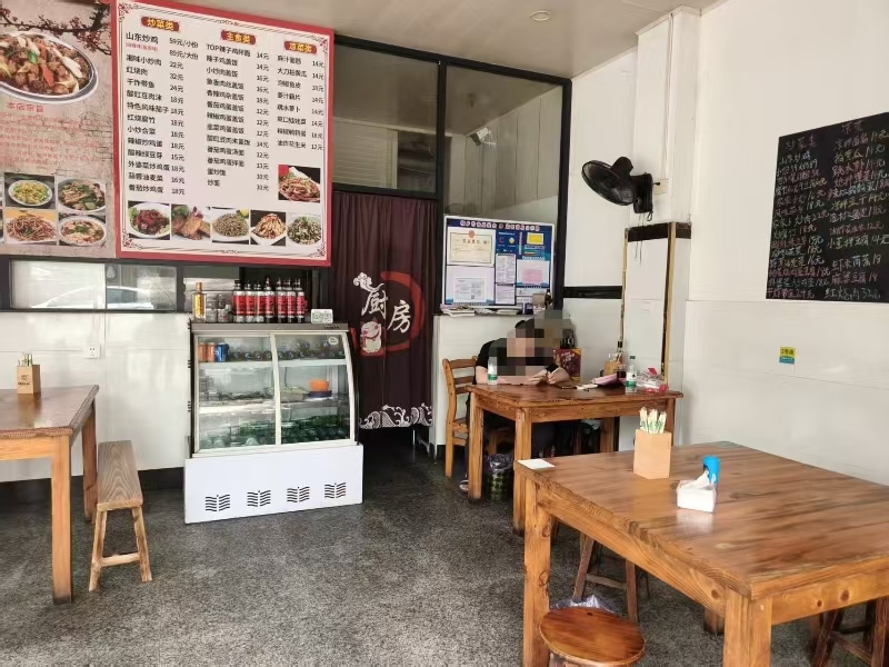 好运转（山东炒鸡）濮院万人小区内小吃店转让
