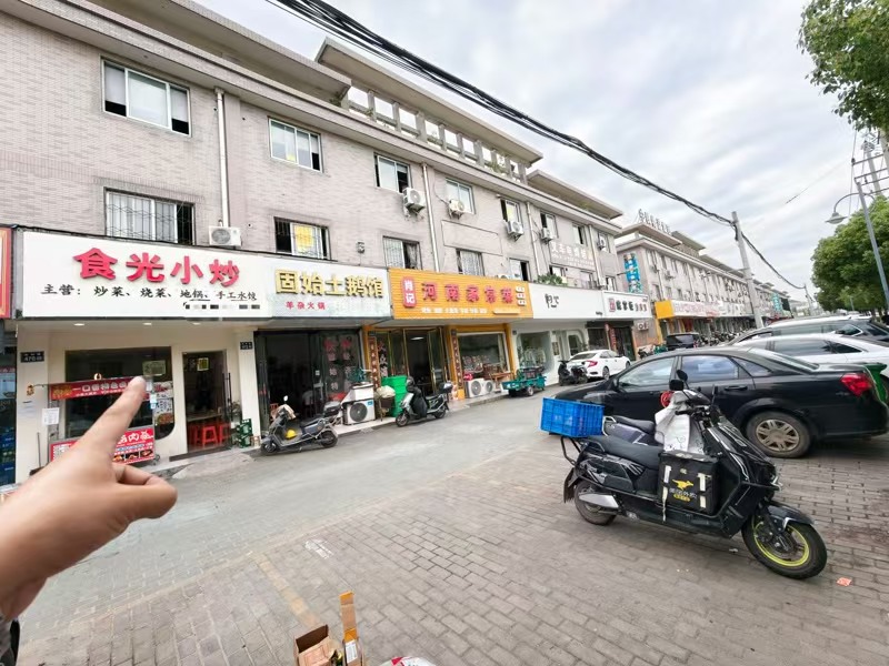 好运转（食光小炒）工业厂区门口小炒店转让、餐饮业不限