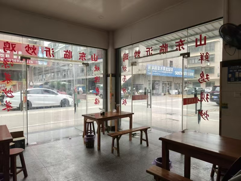 好运转（山东炒鸡）濮院万人小区内小吃店转让