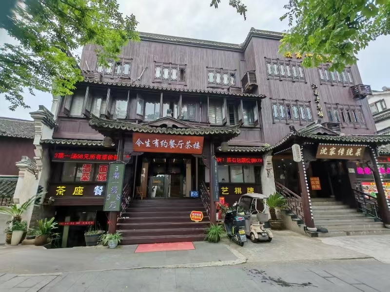 好运转（乌镇旺铺出租）三层600平旺铺出租、可分租不限行业