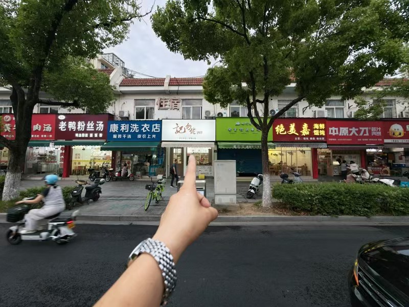 好运转（家传小炒）品牌店一条街、40㎡小吃店转让