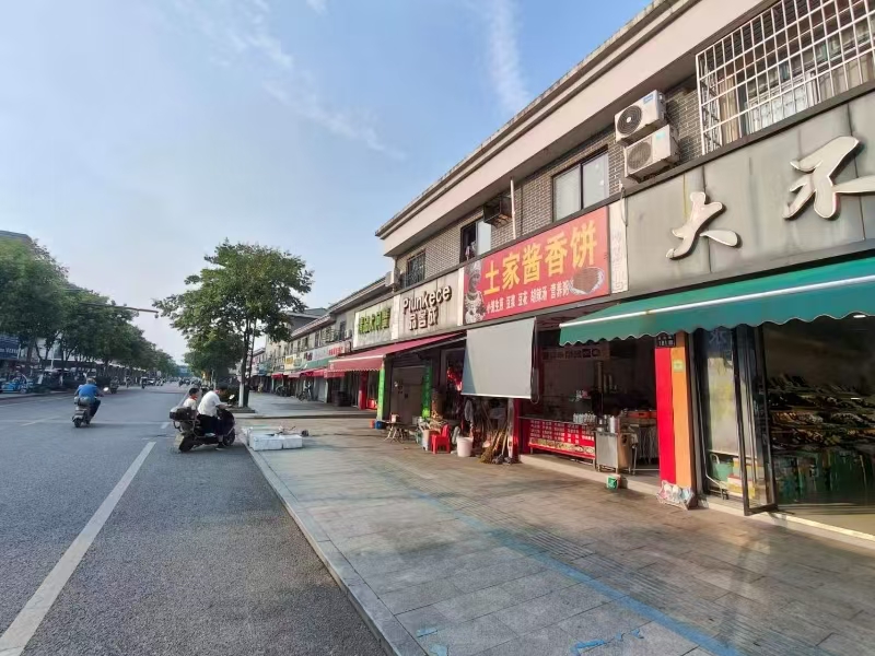 好运转（土家酱香饼）新塍镇五星级菜市场旁多个小区环绕早餐店转让
