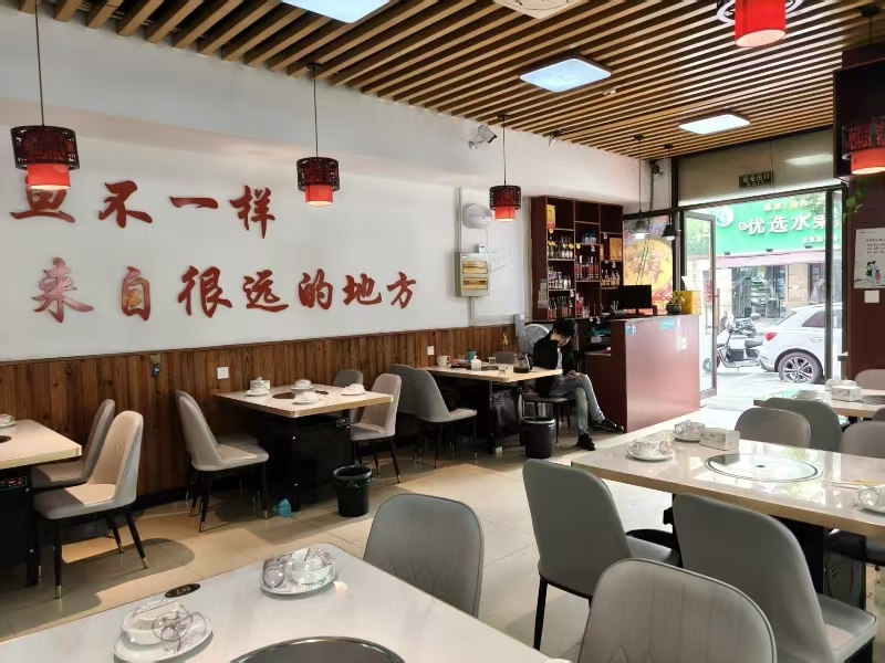 好运转(哈哈鱼庄)濮院恒旺路餐饮店转让