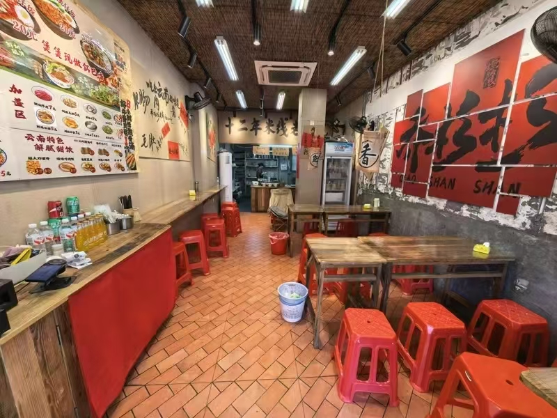 好运转(乔杉杉牛肉米线)南湖区嘉兴学院校区门口小吃店转让