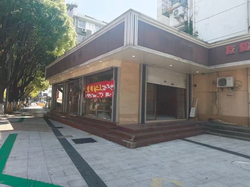 好运转(友谊街80㎡空店转让)嘉兴知名‘友谊街’纯一层80平.空店转让