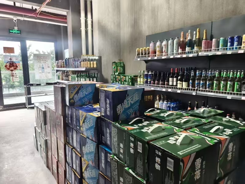 好运转(酒兽酒水店)海宁许村镇酒水店转让