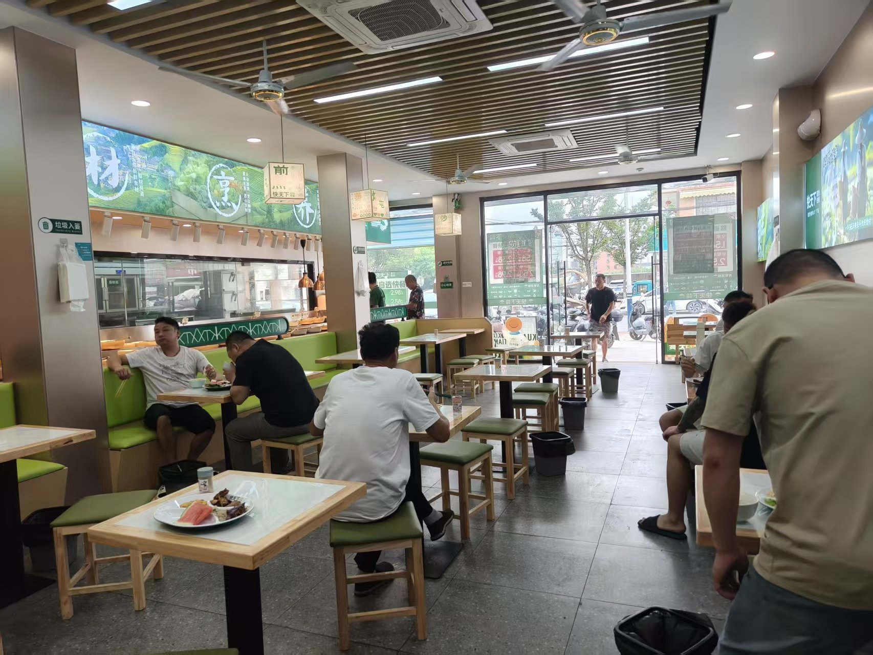 ㊗️恭喜【快天下现炒快餐】海宁许村许巷6天成功转出11万，祝老板顺风顺水、四季发财！㊗️