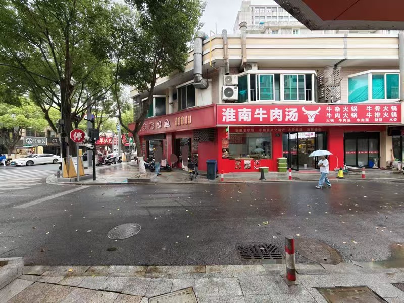 好运转(淮南牛肉汤.火锅)友谊街3间两层140㎡餐饮小吃店转让