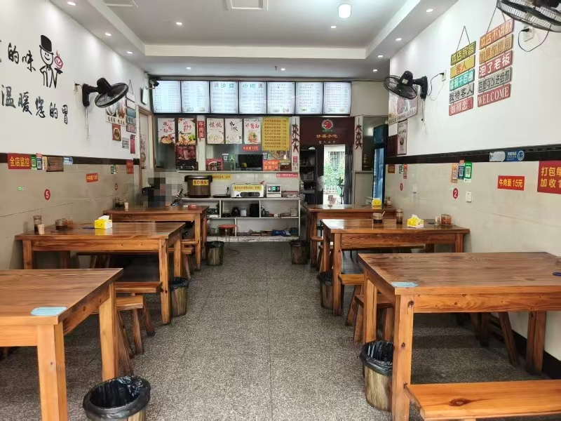 好运转(沙县小吃)乌镇多个小区旁小吃店转让