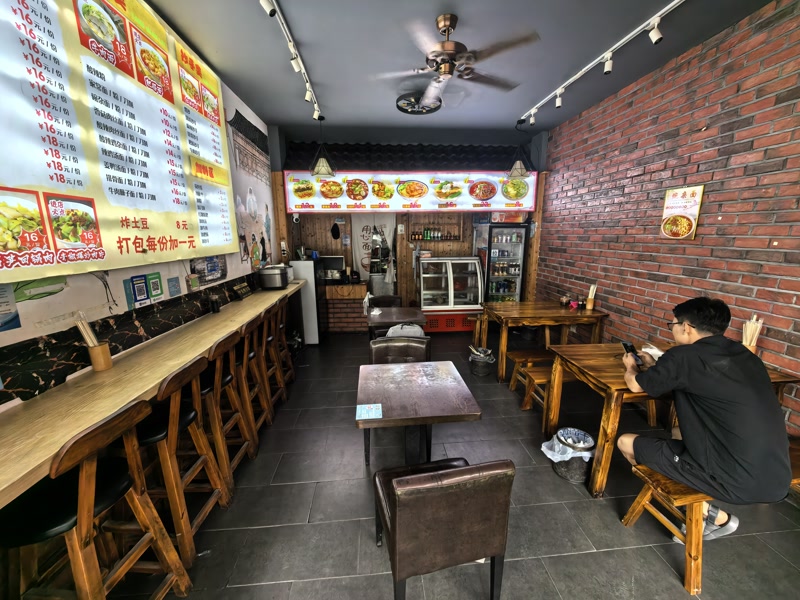 好运转(姚姐川宜燃面)海宁市袁花双小区门口小吃店转让