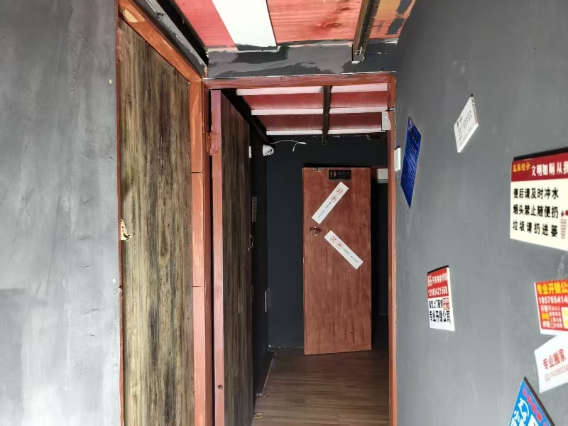 好运转(密室逃脱)华庭街营业中旺铺转让