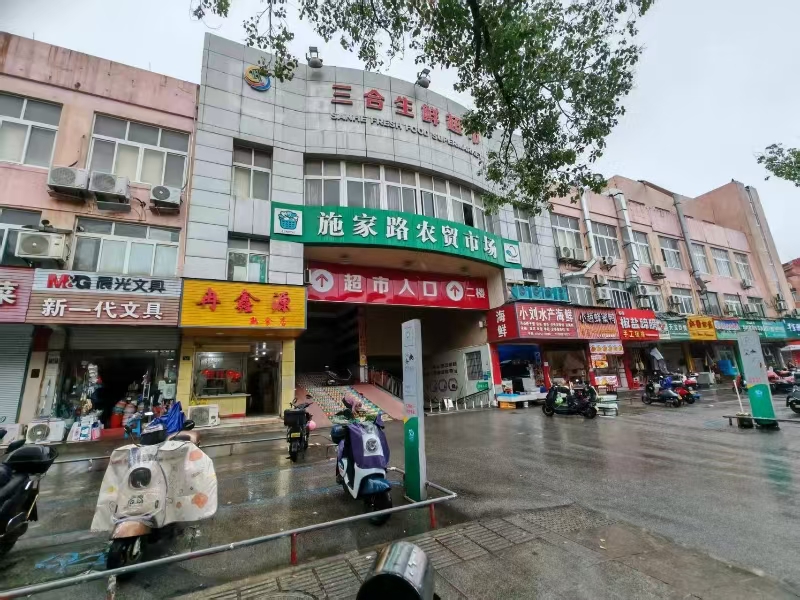 好运转(菜场旁旺铺出租)嘉善施家路、农贸市场旺铺出租
