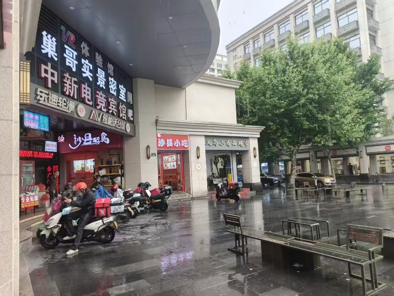 好运转(密室逃脱)华庭街营业中旺铺转让