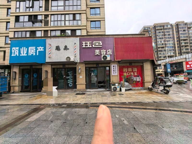 好运转(珏色美容)桐乡濮院双小区门口美容店转让