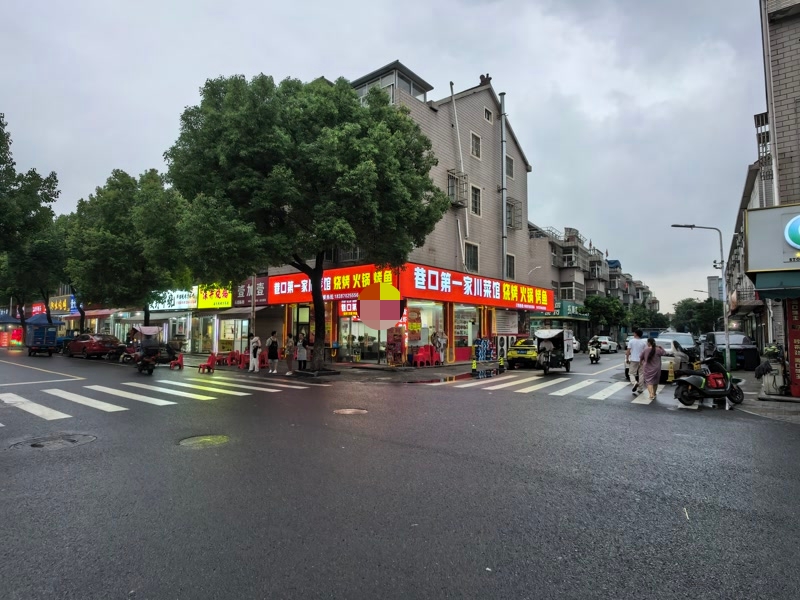 好运转（巷口第一家川菜馆）桐乡市濮院超大拐角餐饮店转让