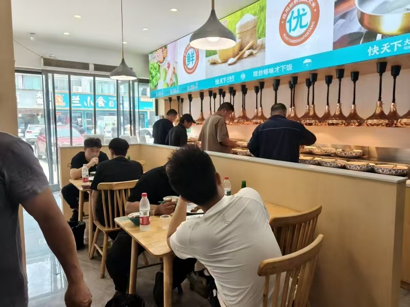 好运转（快天下自选快餐）桐乡几十个工业区旁快餐店转让