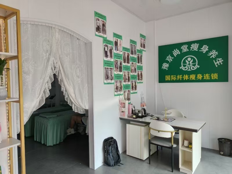 好运转（豫京尚堂瘦身养生）海盐两个小区门口可做早餐轻餐饮