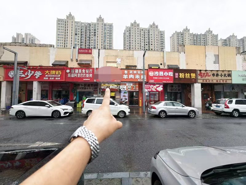 好运转(小吃店转让)嘉兴市南湖区万达广场春江中心餐饮店1万多转让