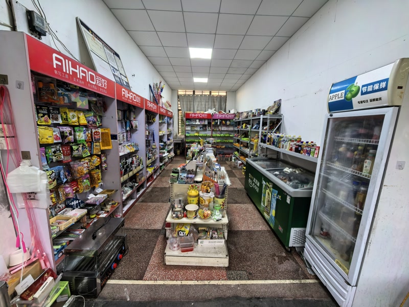 好运转（亿树林）濮院桐星校区文具便利店转让房租583一月