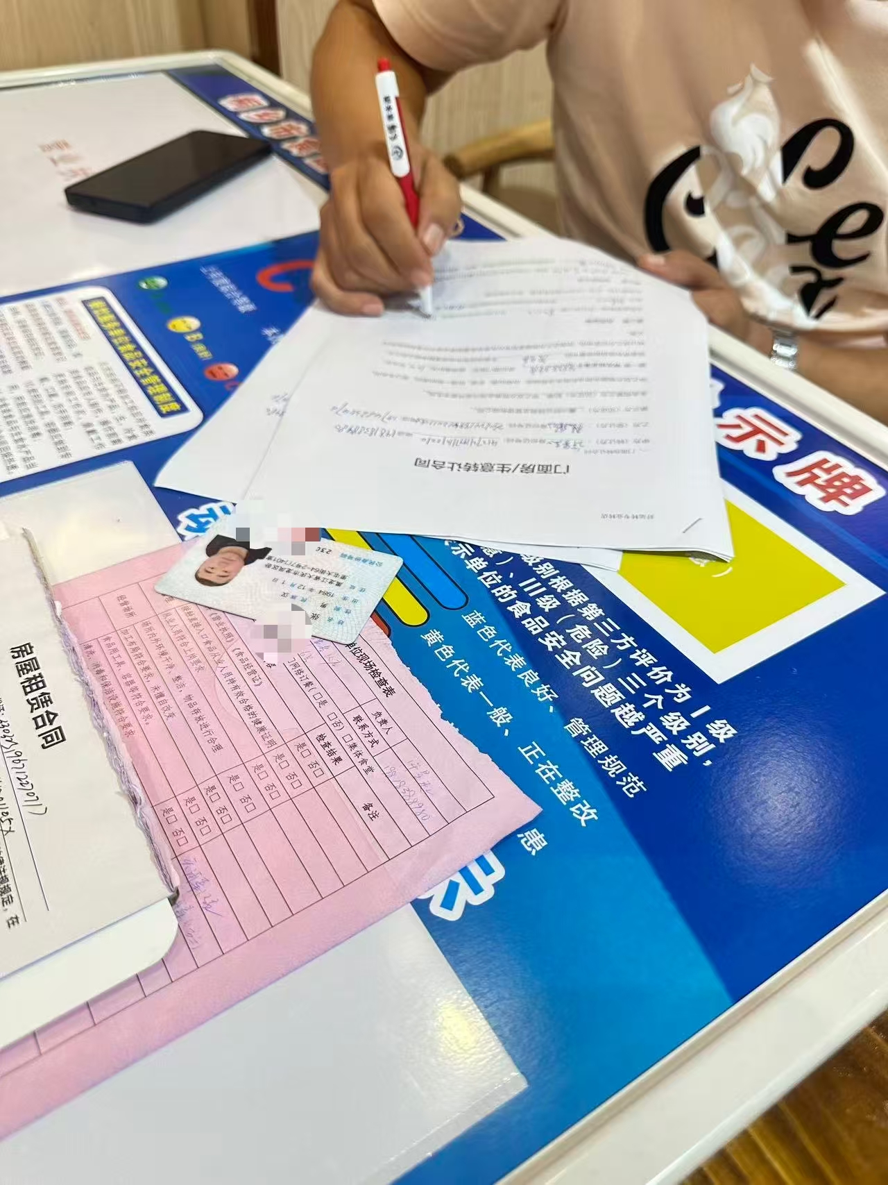 ㊗️恭喜【晚风与串】桐乡市濮院凯旋路烧烤店成功转出8万,祝老板顺风顺水、四季发财!㊗️