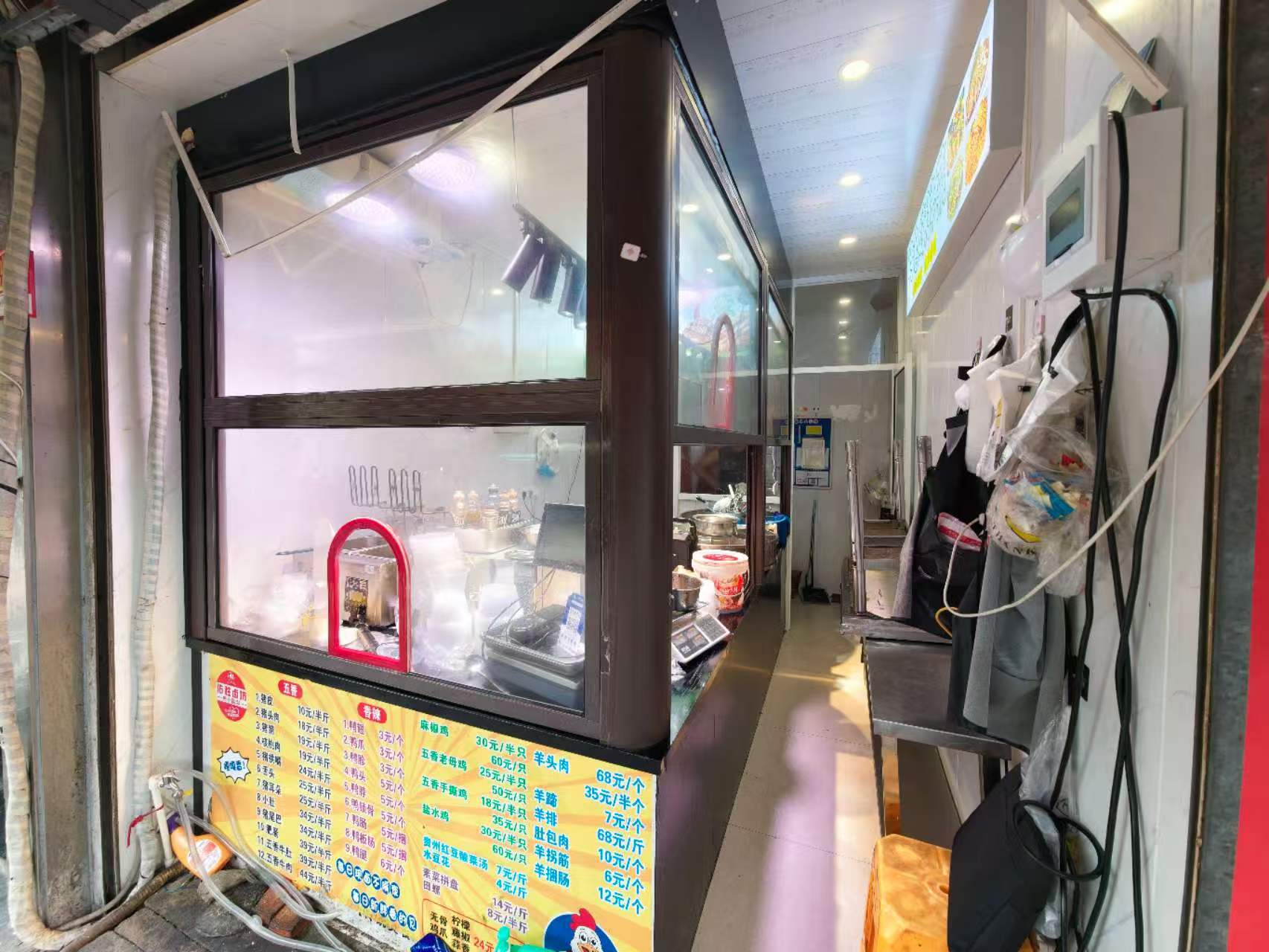 ㊗️恭喜【佑胜卤坊】熟食店合作、成功转出2.68万,祝老板顺风顺水、四季发财!㊗️